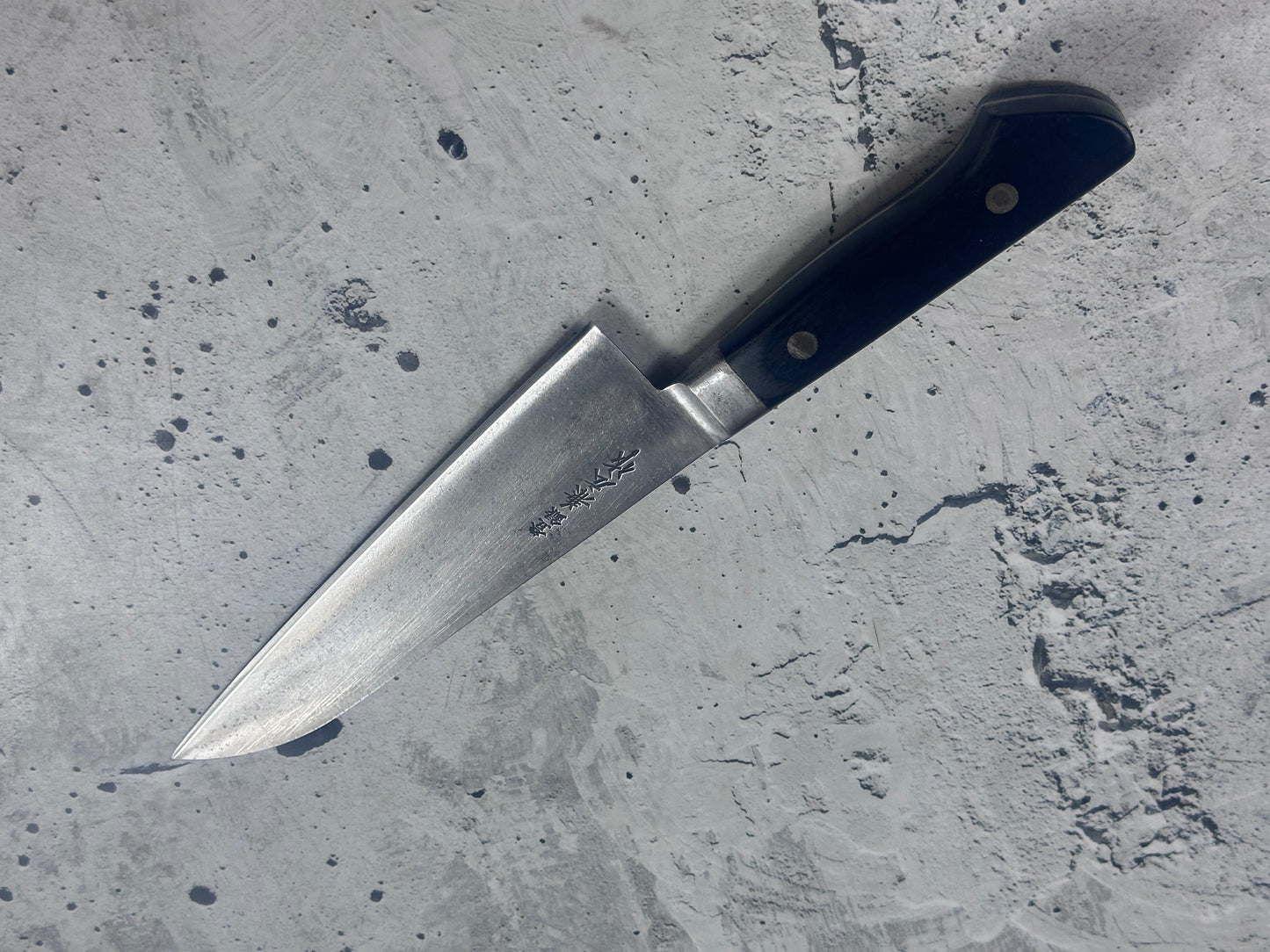 Vintage Kanehiro Santoku Knife 170mm Carbon Steel 2141