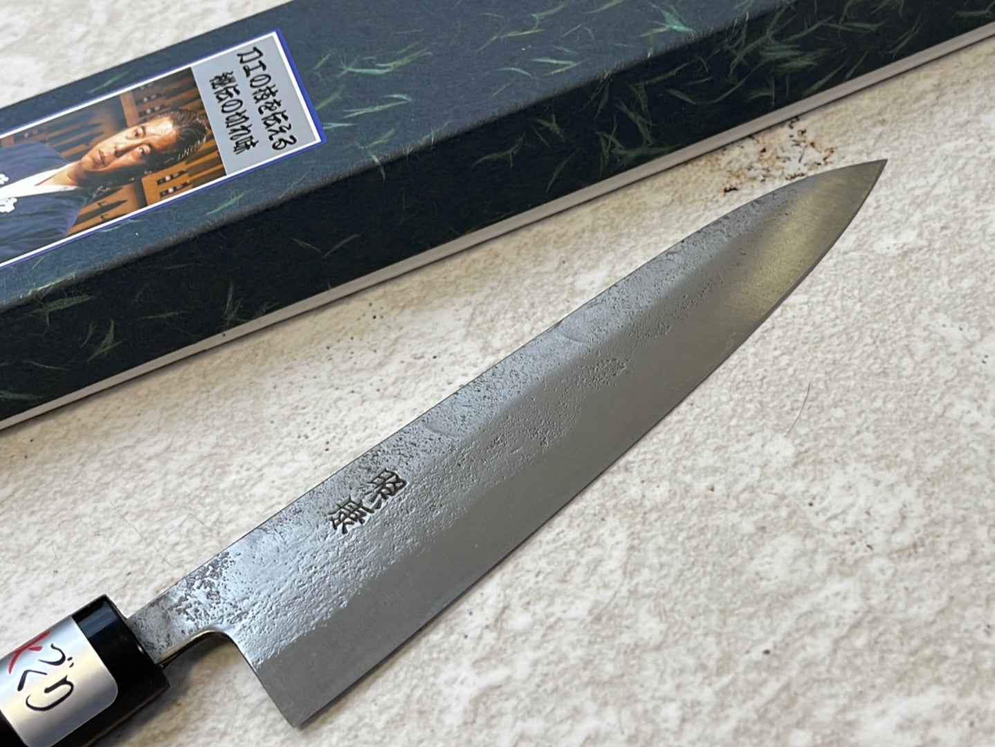 Fujiwara Nashiji | 150mm Petty Knife (WA)