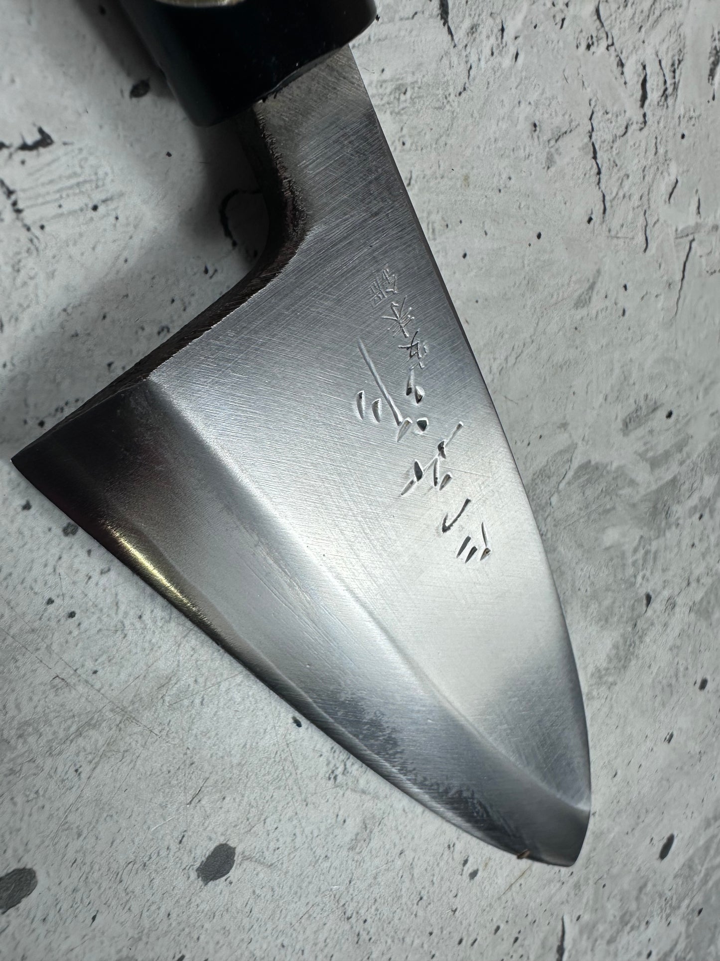 Vintage Sakai Marimoto Deba Knife 160mm Carbon Steel 2161