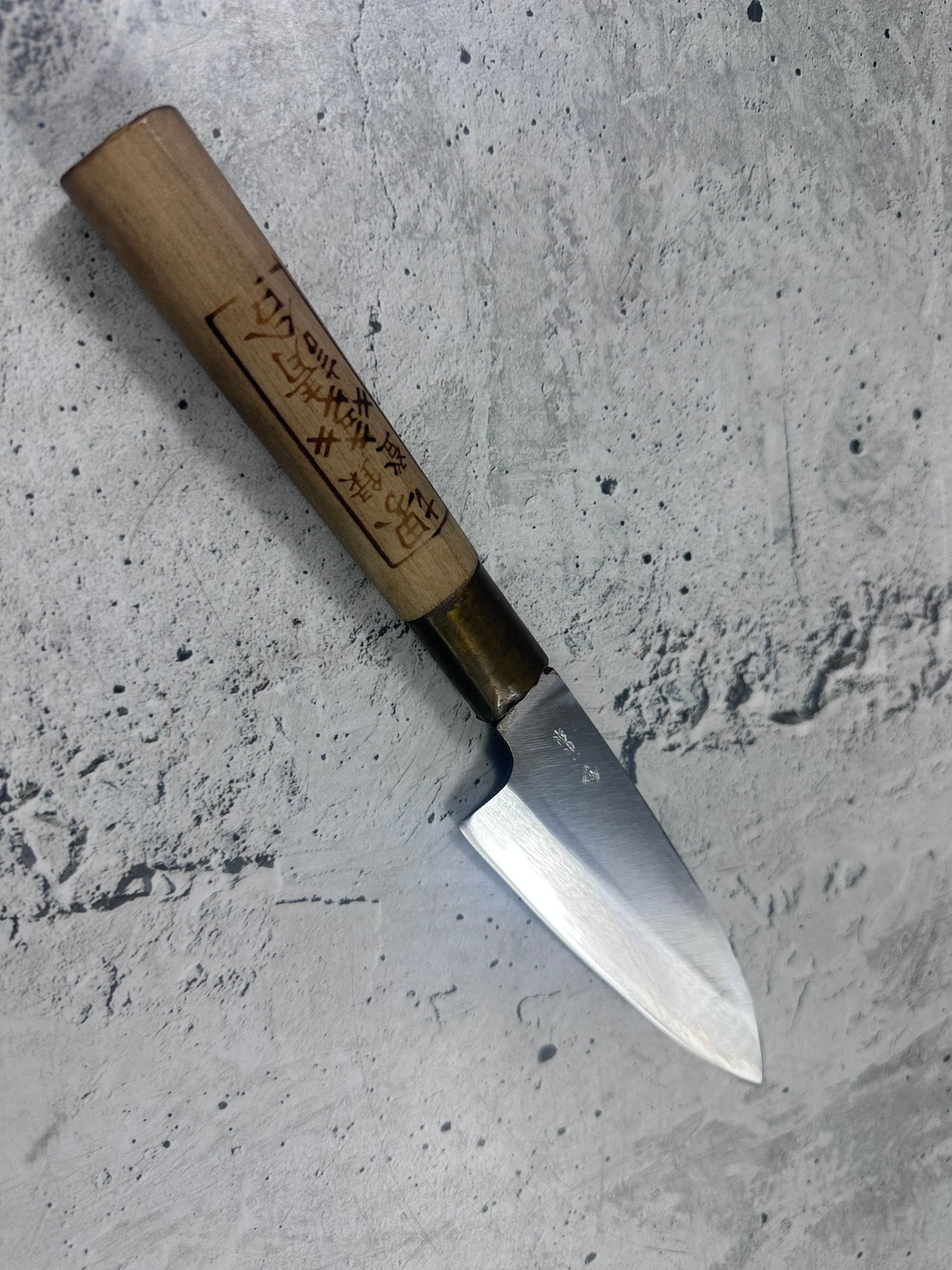 Vintage Sakai Ryujin Funayuki Knife 140mm Carbon Steel 2152