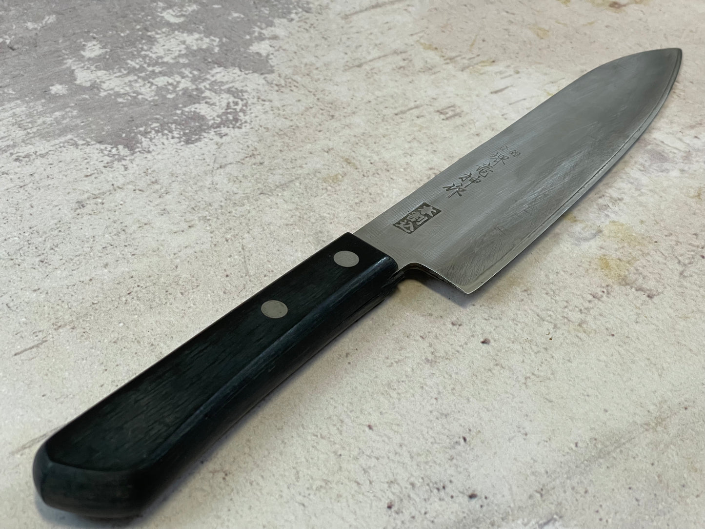 Vintage Japanese Gyuto Knife 170mm Made in Japan 🇯🇵 1441