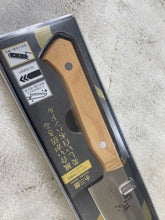 Load image into Gallery viewer, Second Hand (new with box) Sekimagoroku Shiraai Knife Set 1786