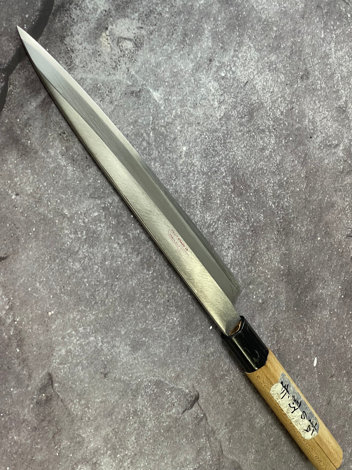 Vintage Japanese Yanagiba Knife 200mm  Made in Japan 🇯🇵 Carbon Steel 1683