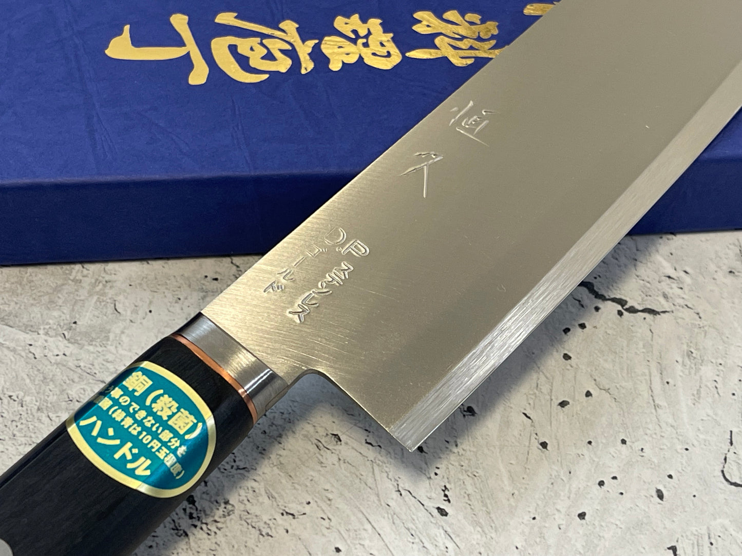 Tsunehisa VG1 Stainless M104 Nakiri Knife 160mm - Made in Japan 🇯🇵