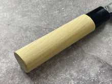 Load image into Gallery viewer, Murata Aogami Kurochi Finish Santoku Knife 170mm - Made in Japan 🇯🇵