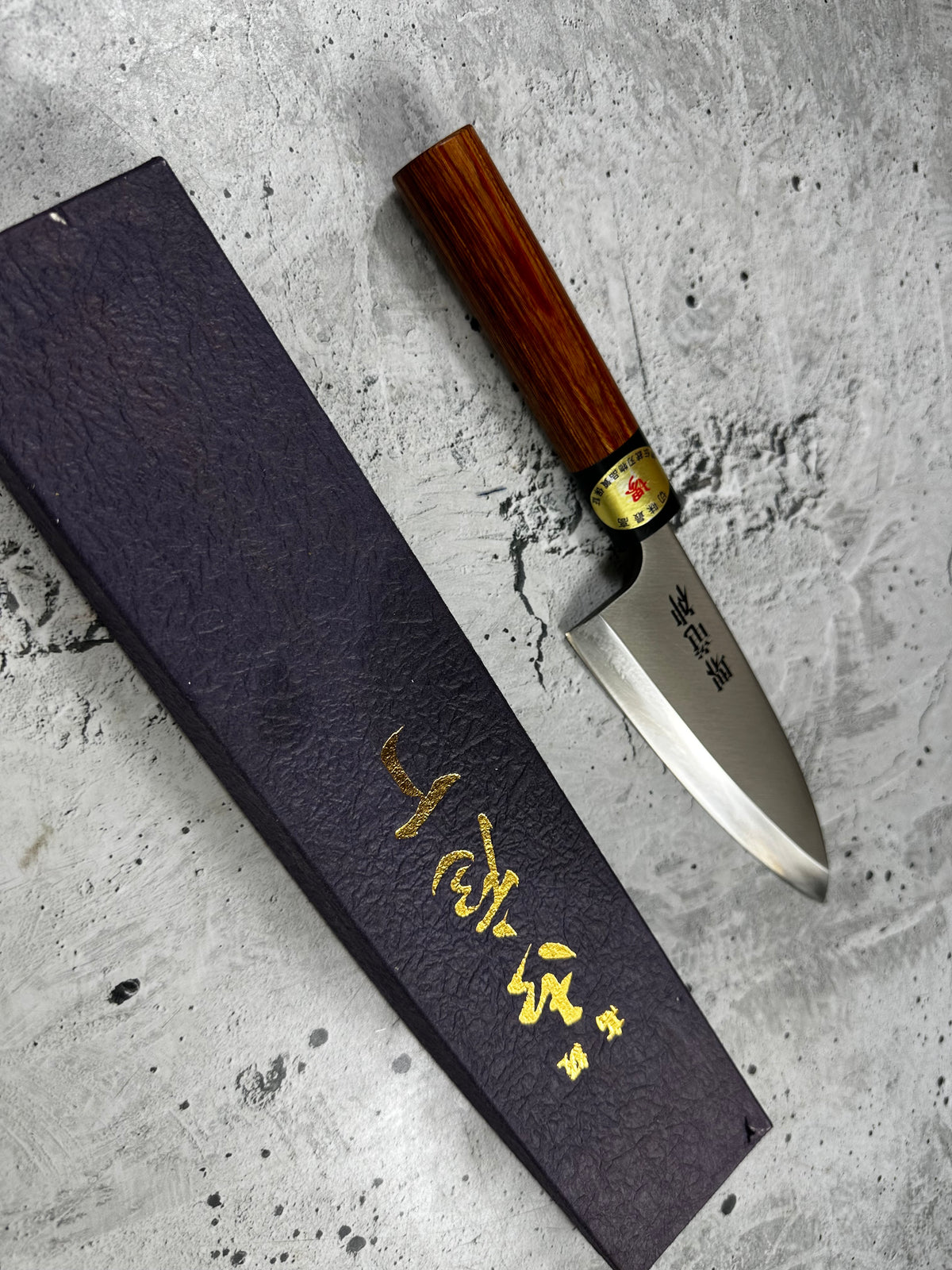 Vintage Sakai Ryujin Funayuki Knife 150mm High-Carbon Steel Wood Handle 2263