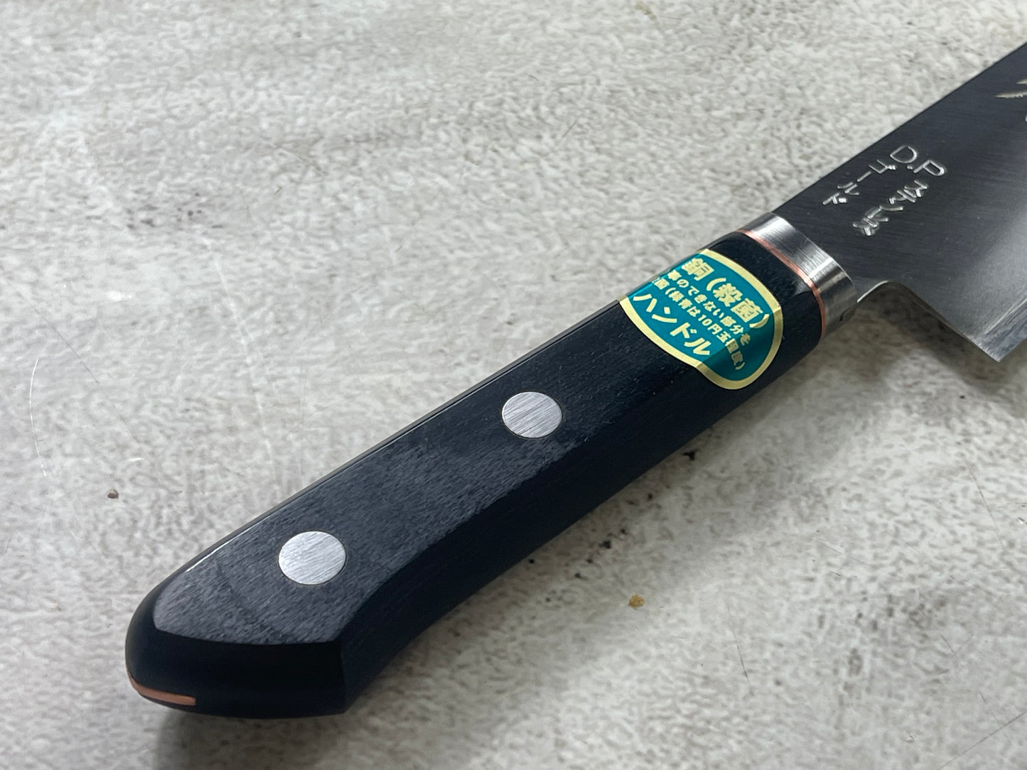 Tsunehisa VG1 Stainless M104 Gyuto Knife 180mm - Made in Japan 🇯🇵