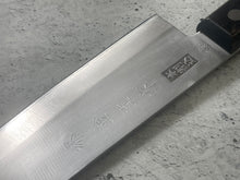 Load image into Gallery viewer, Vintage Japanese Santoku Knife 180mm Made in Japan 🇯🇵 1571