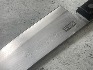 Vintage Japanese Santoku Knife 180mm Made in Japan 🇯🇵 1571