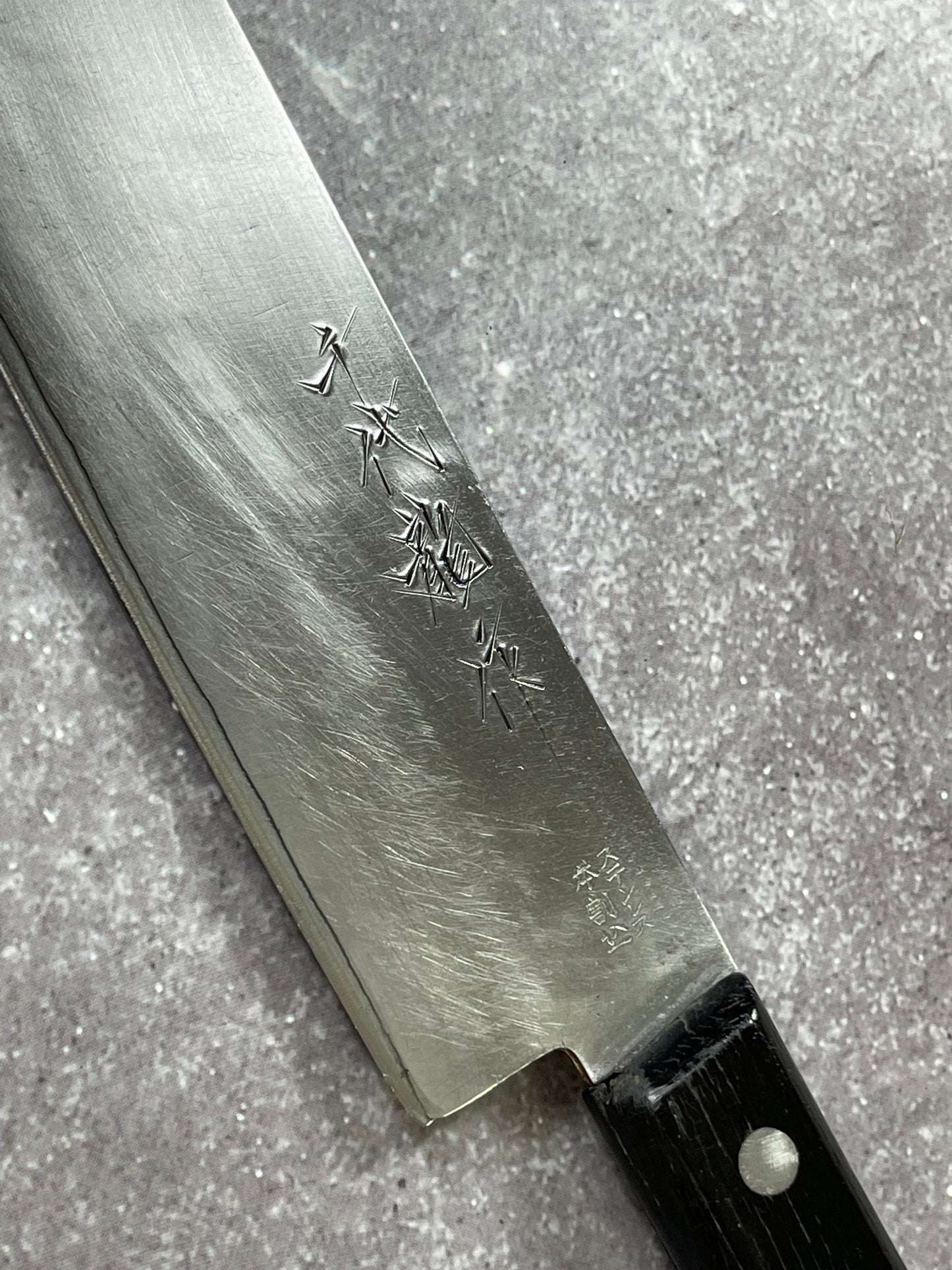 Vintage Japanese Nakiri Knife 160mm Made in Japan 🇯🇵 1673