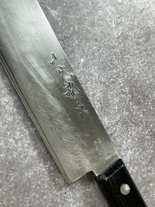 Vintage Japanese Nakiri Knife 160mm Made in Japan 🇯🇵 1673
