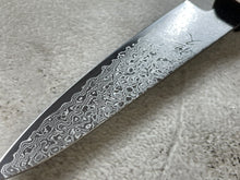 Load image into Gallery viewer, Tsunehisa ZA18 Jushichi Damascus Petty 135mm Made in Japan 🇯🇵