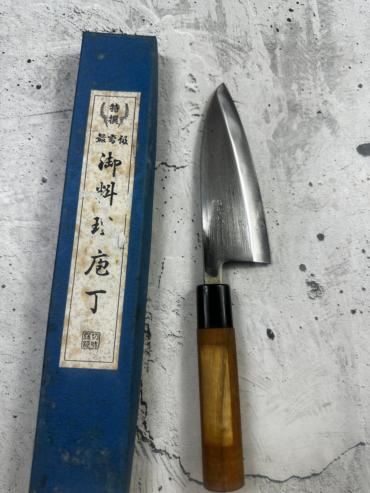 Vintage Kajigen Carbon Steel Deba Knife 150mm 2349