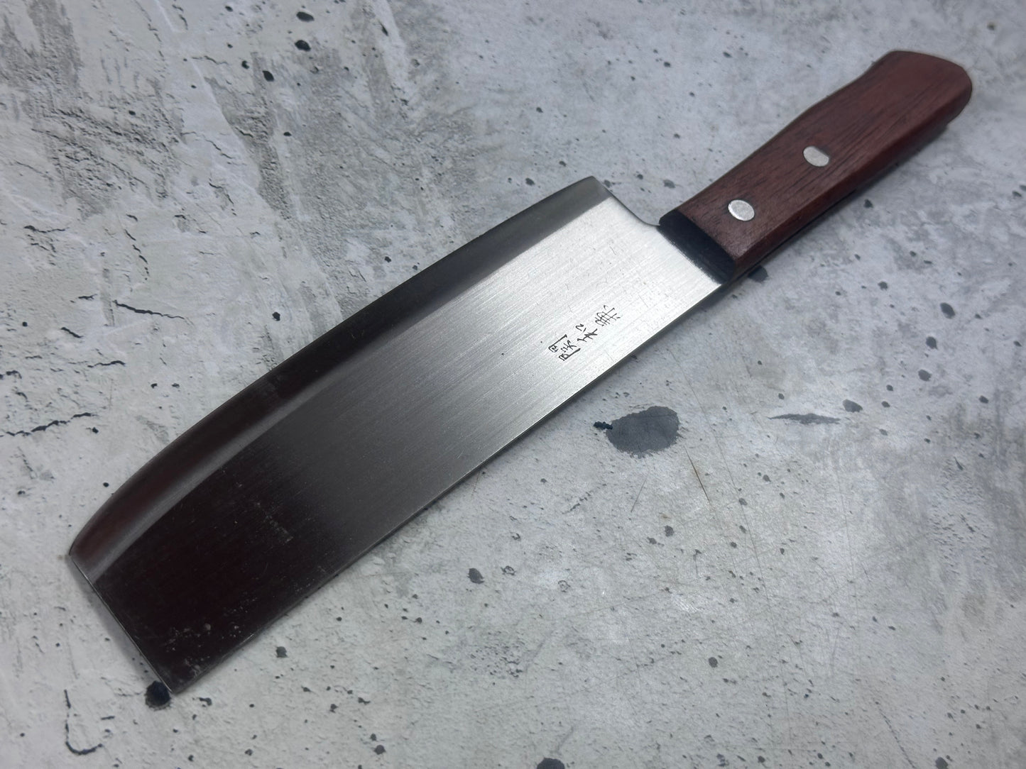 Vintage Seki Kanemasa Nakiri Knife 160mm Carbon Steel 2038