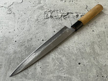 Load image into Gallery viewer, Vintage Japanese Yanagiba Knife 200mm  Made in Japan 🇯🇵 Carbon Steel 1760