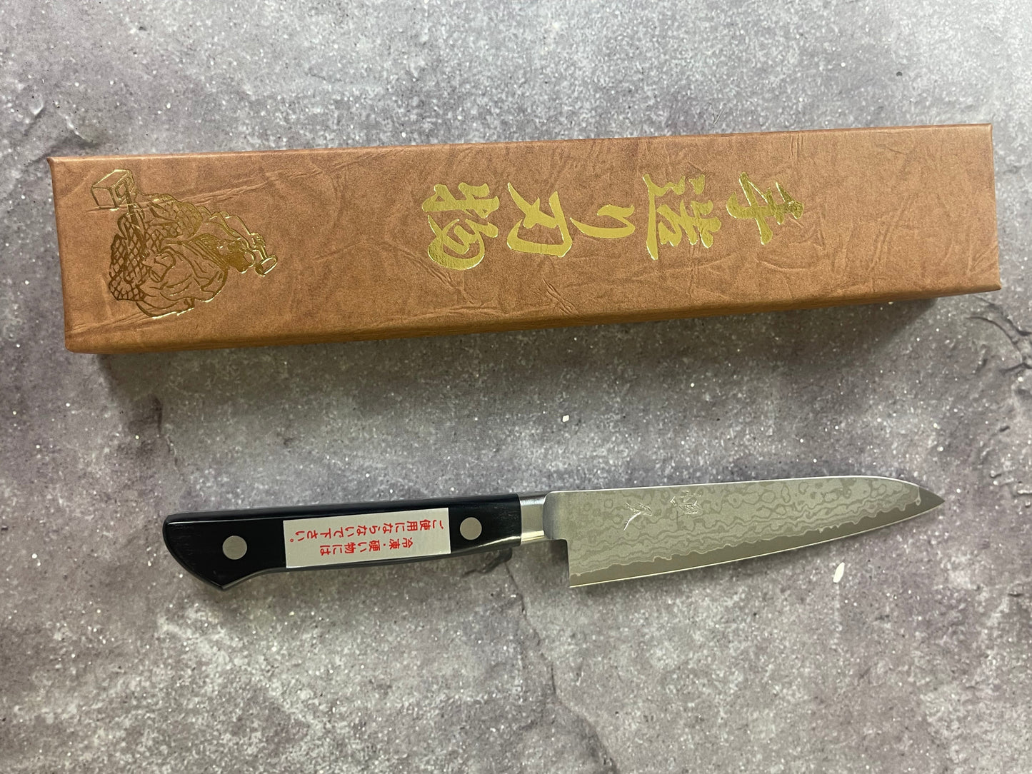 Tsunehisa VG-10 Damascus Petty 120mm Oak Handle Made in Japan 🇯🇵