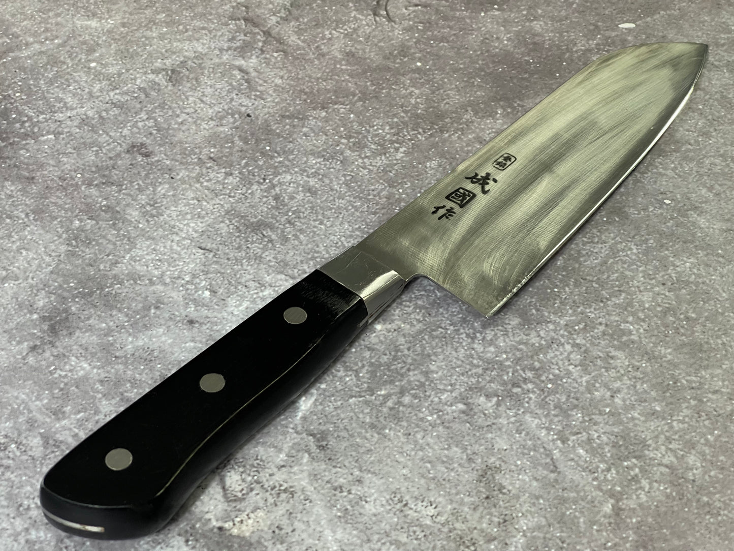 Vintage Japanese Santoku Knife 170mm Made in Japan 🇯🇵 1652