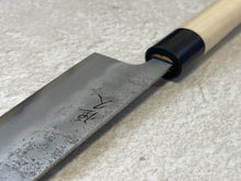 Load image into Gallery viewer, Tsunehisa G3 Nashiji HBC Gyuto 210mm - Made in Japan 🇯🇵 Magnolia Oval Wa Handle