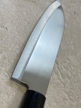 Load image into Gallery viewer, Used Santoku Knife, 17cm  Made In Japan 🇯🇵 1403