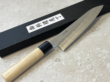 Load image into Gallery viewer, Tsunehisa G3 Nashiji HBC Gyuto 180mm - Made in Japan 🇯🇵 Magnolia Oval Wa Handle