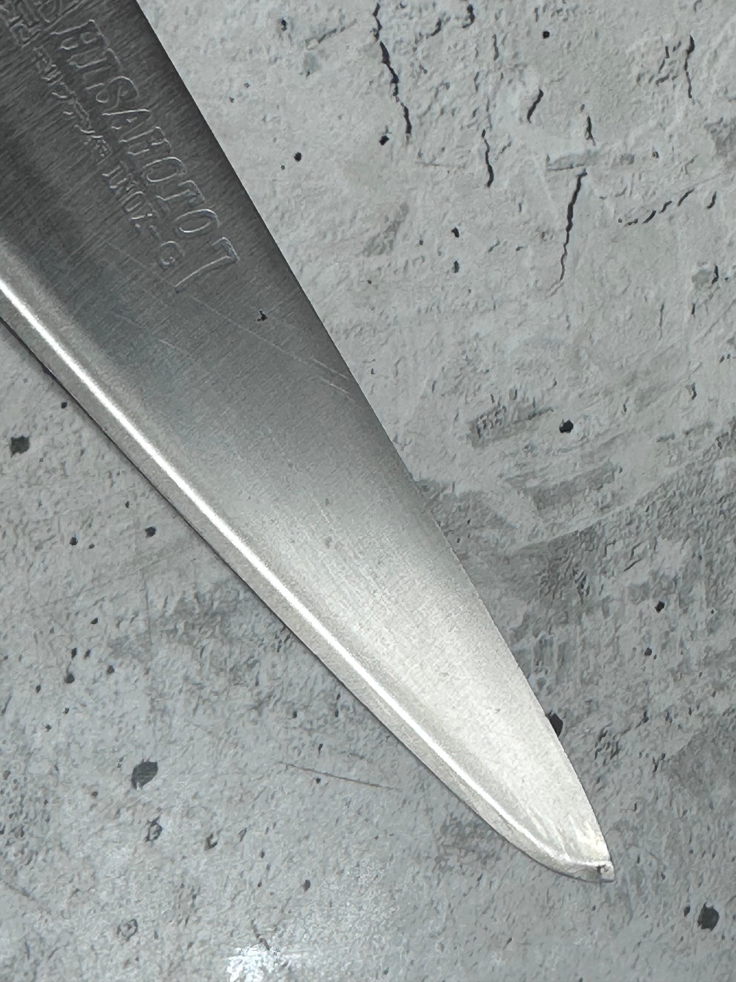 Vintage Japanese Hisamoto Gyuto Knife 190mm Inox Steel 2014