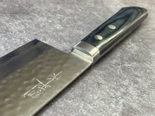 Load image into Gallery viewer, Masutani Kokuryu Nakiri 160mm Blue Pakkawood Handle