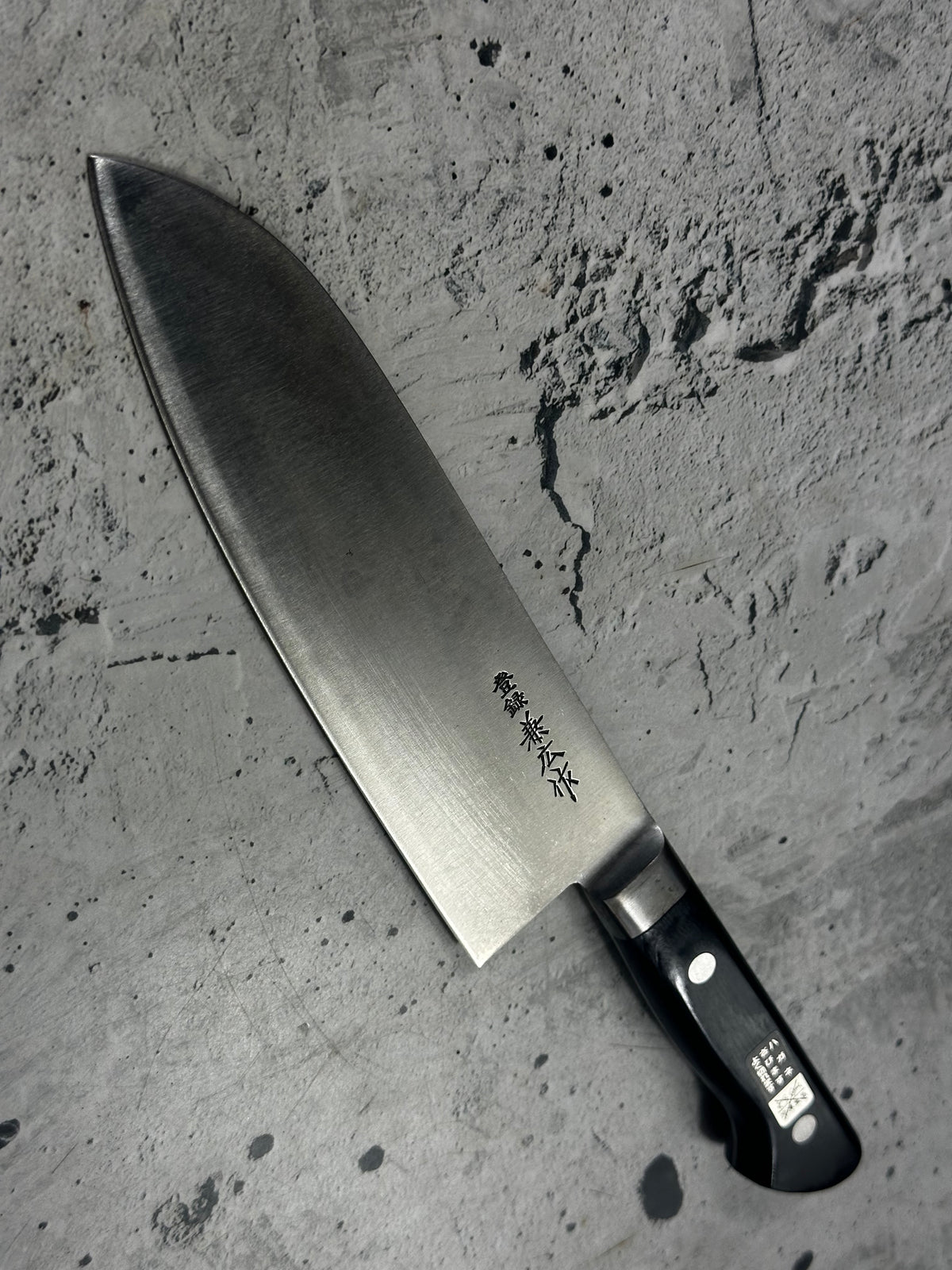 Vintage Kanehiro Cutlery Santoku Knife 170mm Carbon Steel 2292