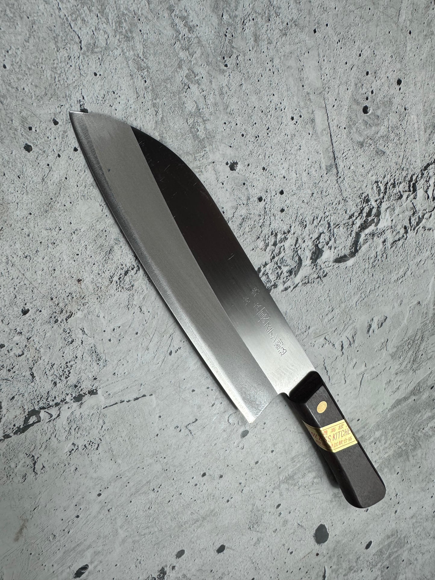 Vintage Toroku Honcho Suten Santoku Knife 170mm Stainless Steel 2167