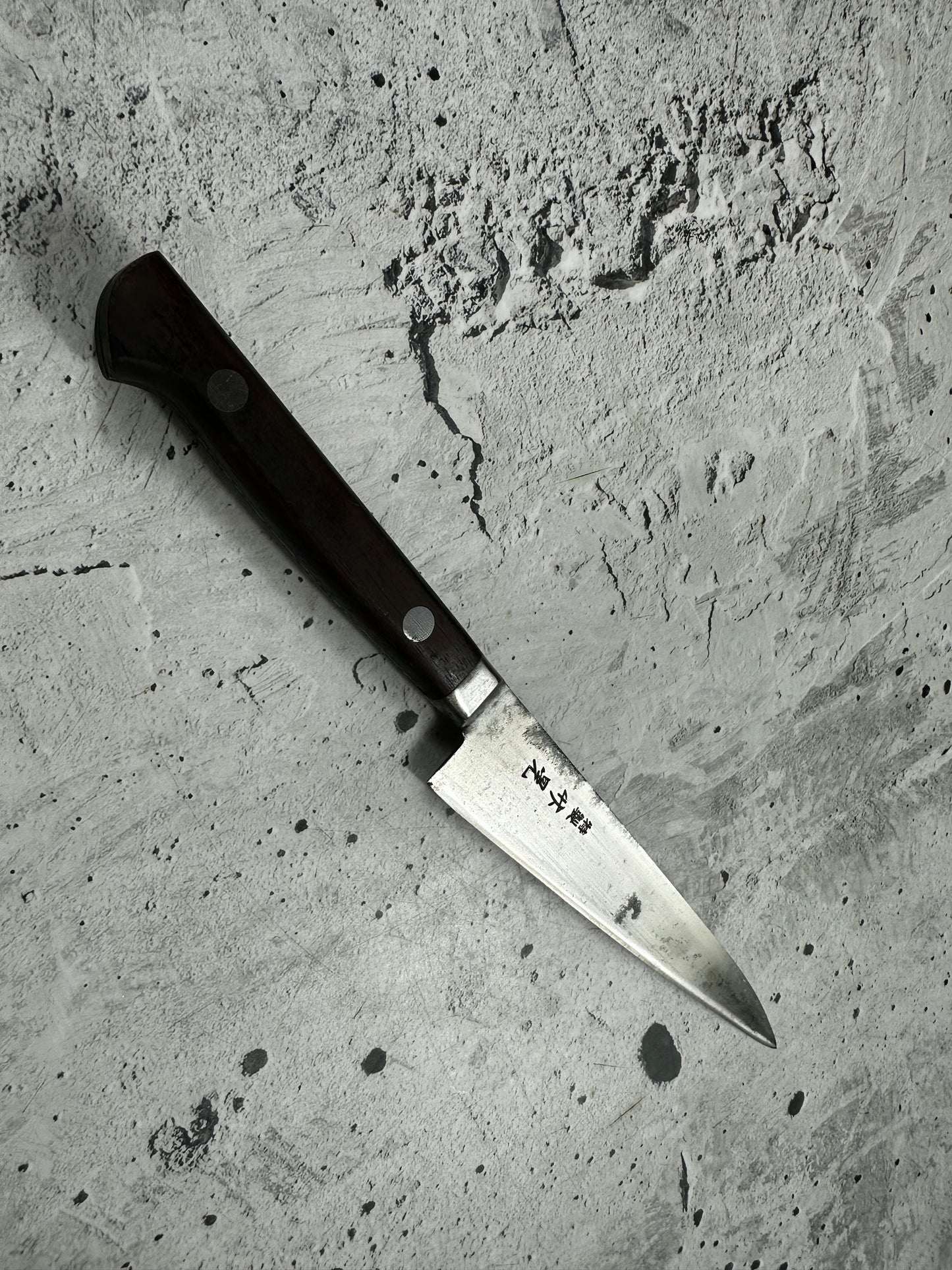 Vintage Masaaki Masateru Petty Knife 150mm Carbon Steel Western Wood Handle 2251