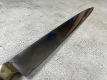 Load image into Gallery viewer, Vintage French Knife Set 4x Made in France 🇫🇷 1986