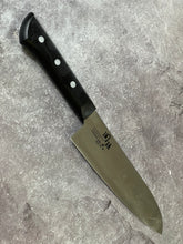 Load image into Gallery viewer, Used Sekimagaroku Santoku Knife 170mm - Stainless Steel Made In Japan 🇯🇵 1636