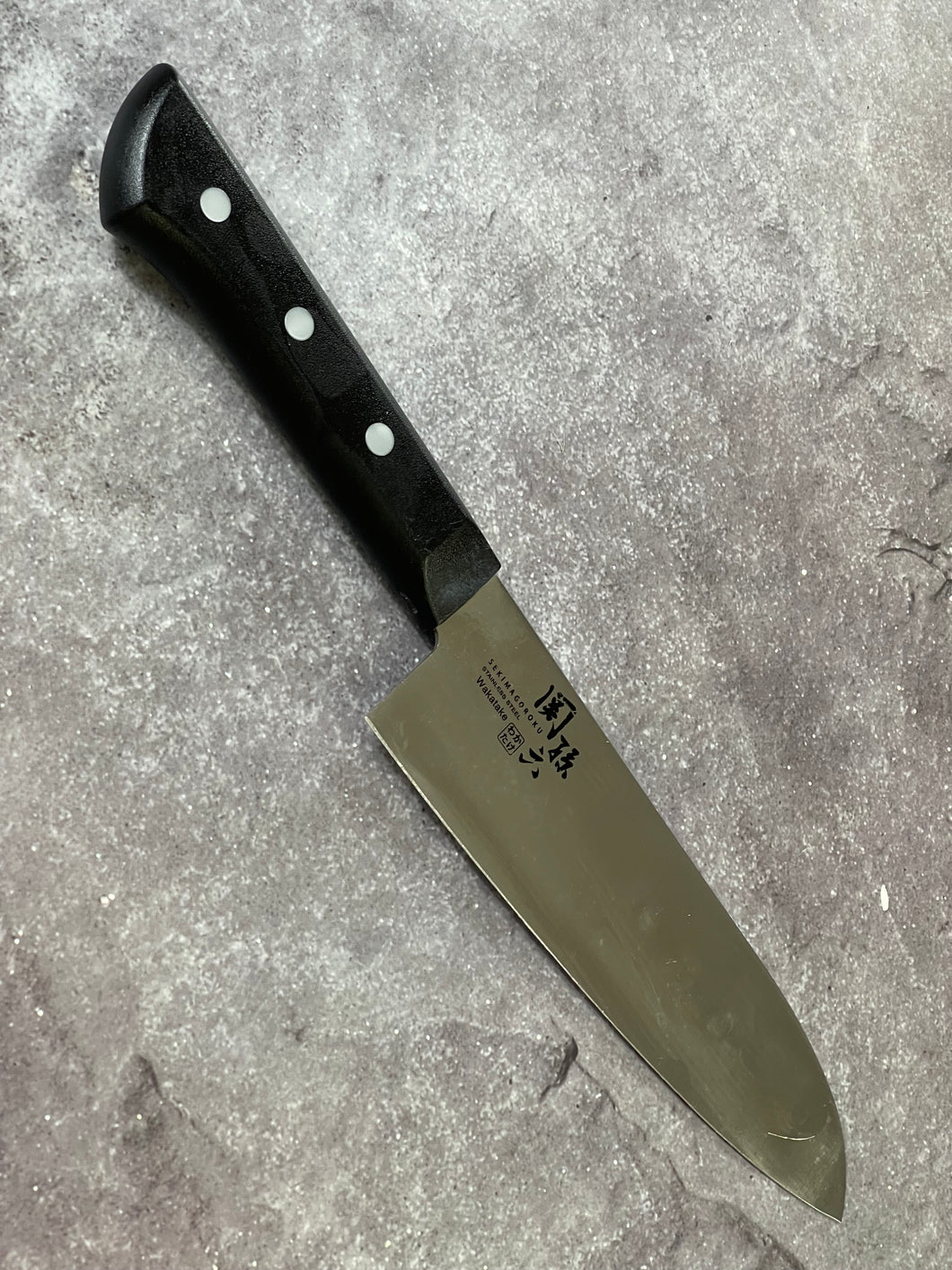Used Sekimagaroku Santoku Knife 170mm - Stainless Steel Made In Japan 🇯🇵 1636