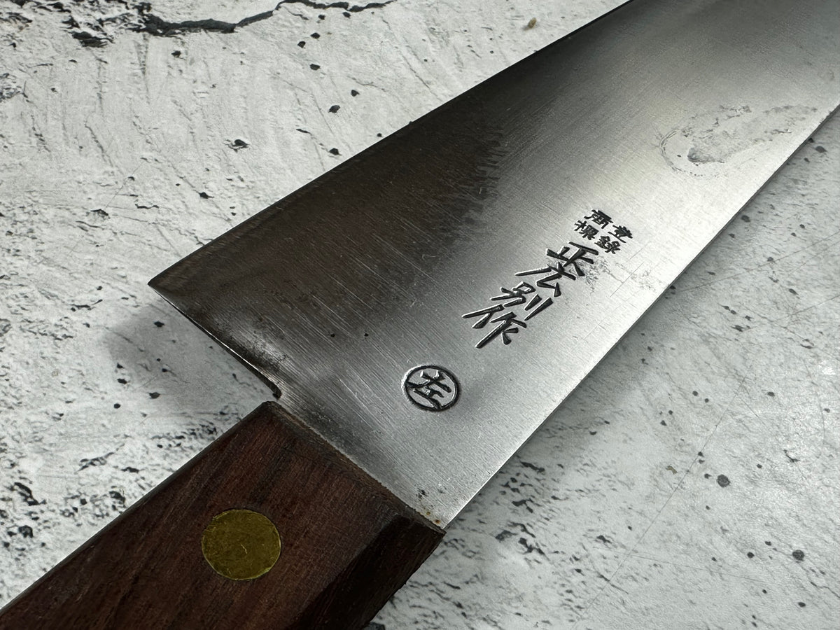 Vintage Masahiro High-Carbon Steel Gyuto Knife 270mm 2306