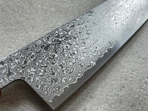 Tsunehisa ZA18 Jushichi Damascus Gyuto 210mm Made in Japan 🇯🇵