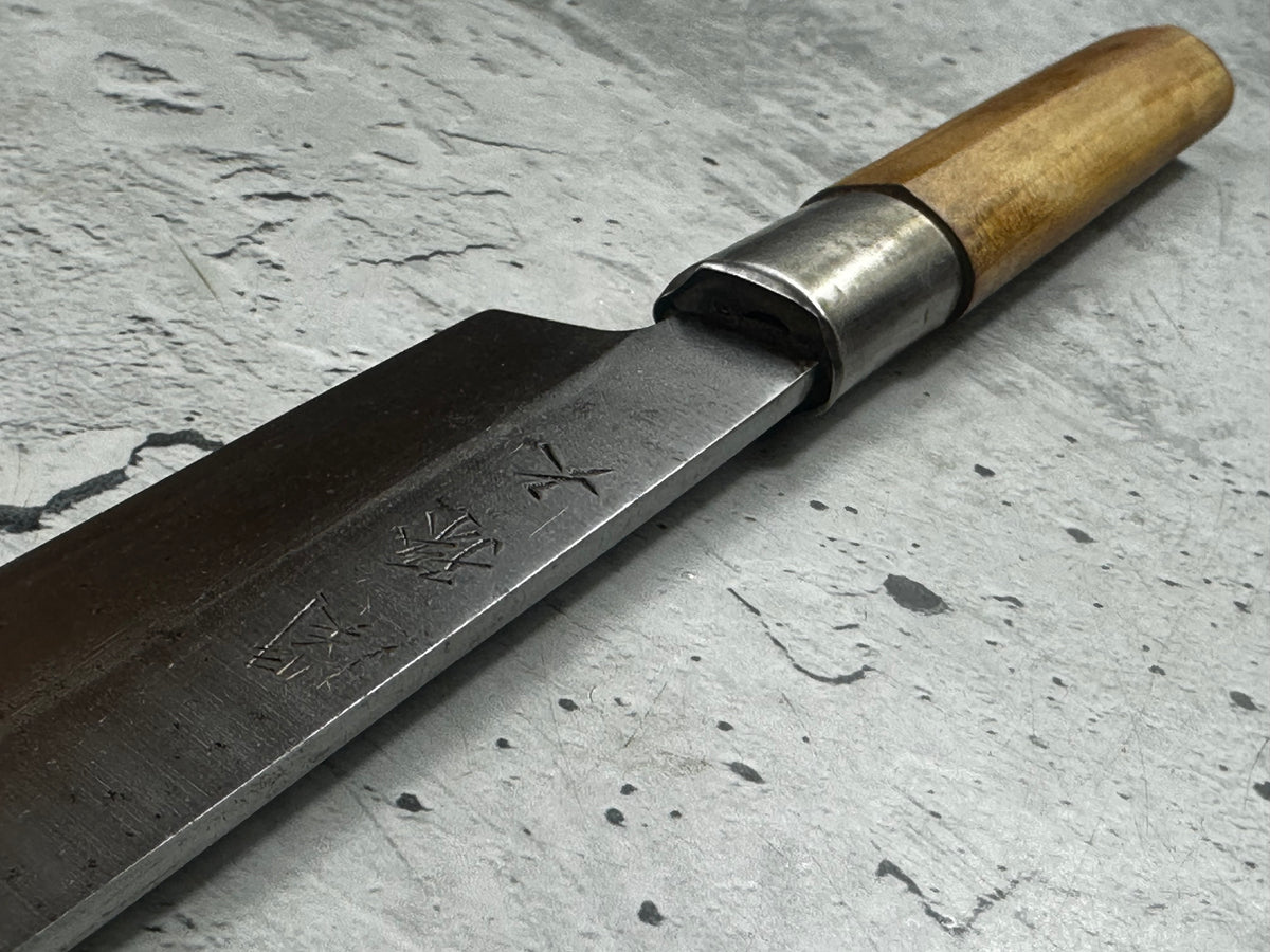 Vintage Seki Magoroku Knife 200mm Carbon Steel Magnolia Wood Handle 2244