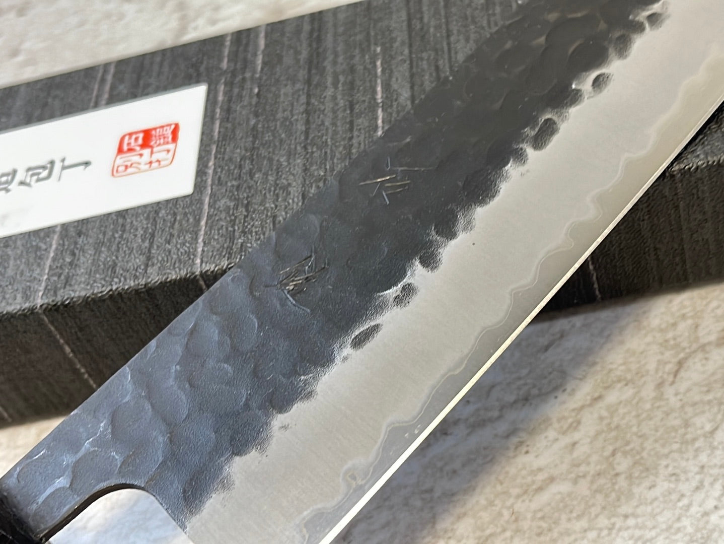 Yoshimune Gyuto Black Stainless 240 mm (9.4 in) Aogami Super Hammered Finish Double-Bevel Walnut Octagonal Handle