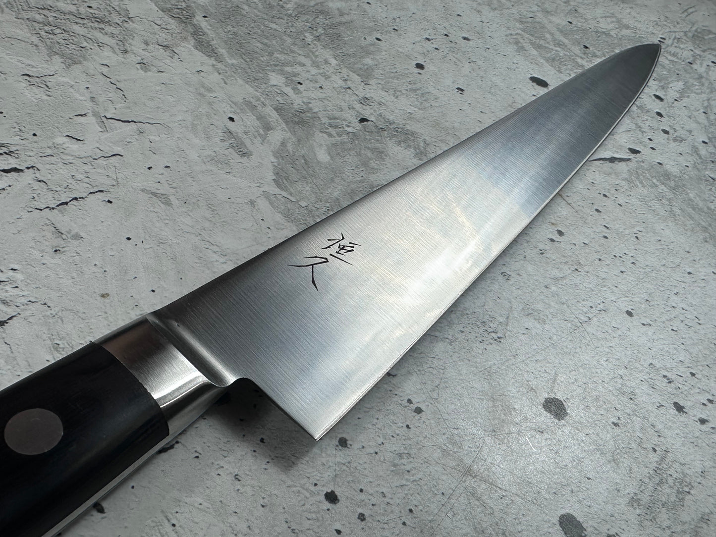 Tsunehisa AUS8 Sujihiki 270mm