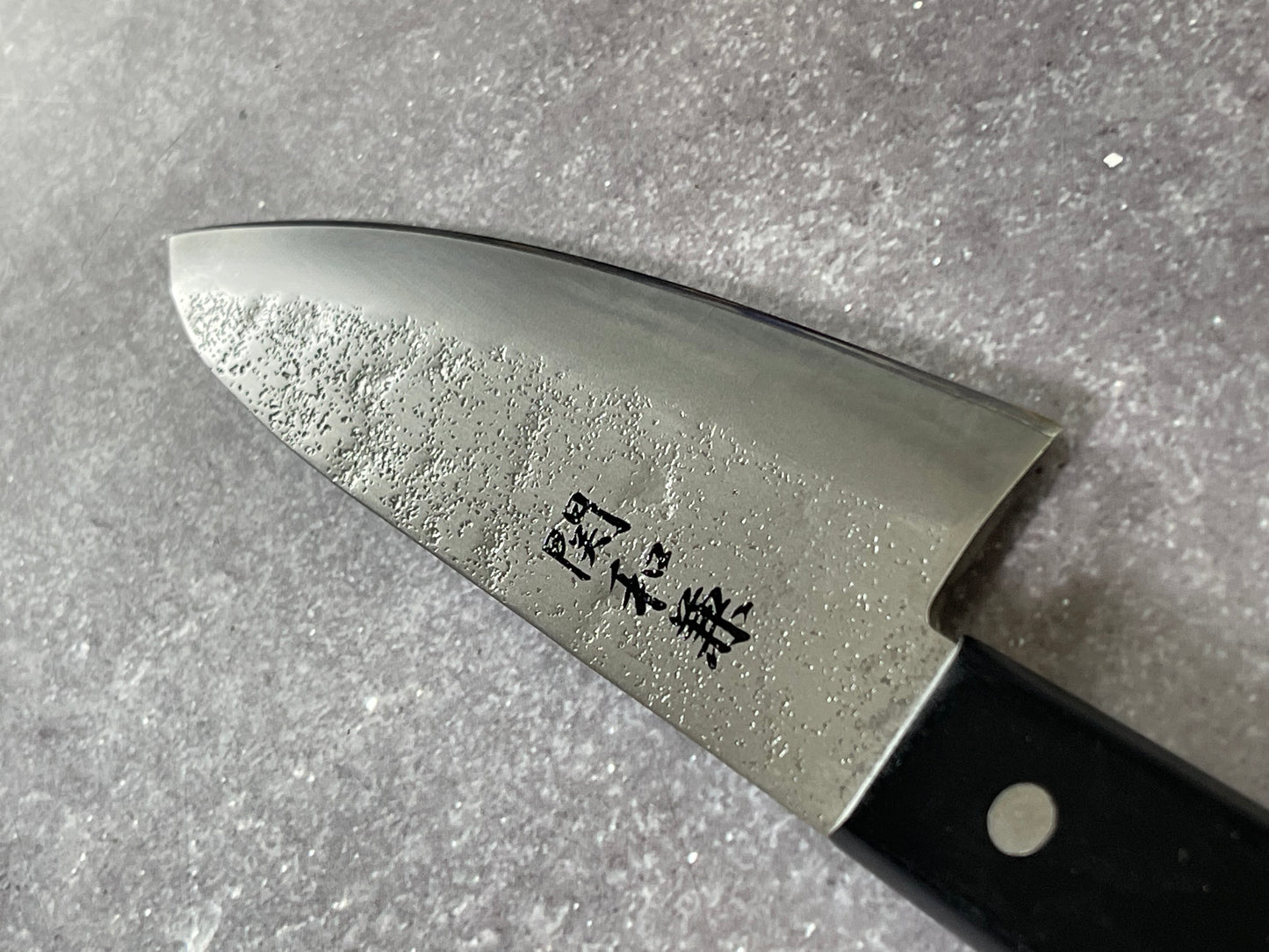 Vintage Japanese Deba Knife 150mm Made in Japan 🇯🇵 Stainless Steel 1665