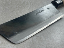 Load image into Gallery viewer, Zakuri Aokami Steel Kuro Nakiri Knife 165mm - Made in Tosa 🇯🇵 Japan
