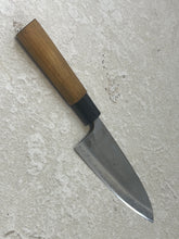 Load image into Gallery viewer, Vintage Japanese Funayuki Knife 150mm Made in Japan 🇯🇵 Carbon Steel 1335