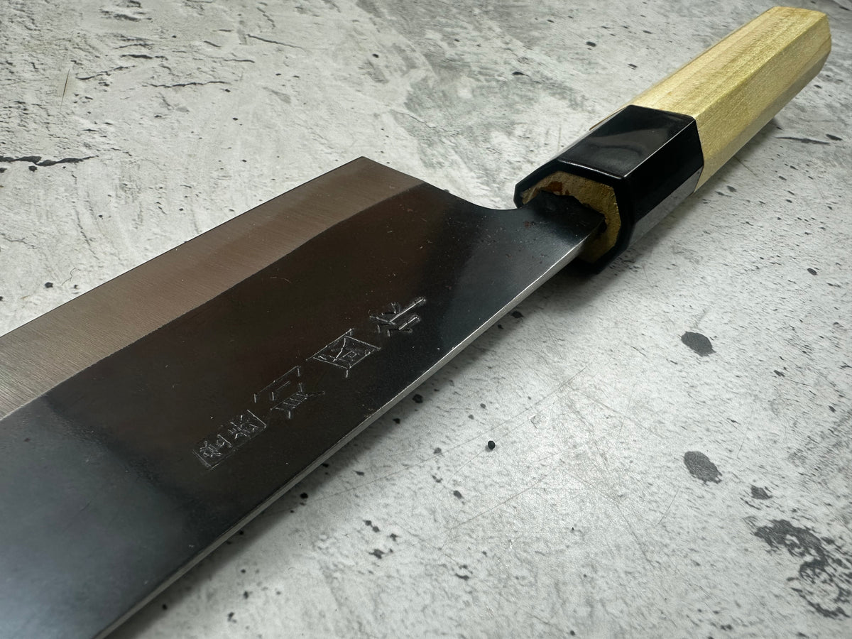 Vintage Tadafusa Japanese Knife Set 2356