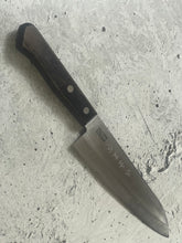 Load image into Gallery viewer, Vintage Japanese Santoku Knife 180mm Made in Japan 🇯🇵 1571