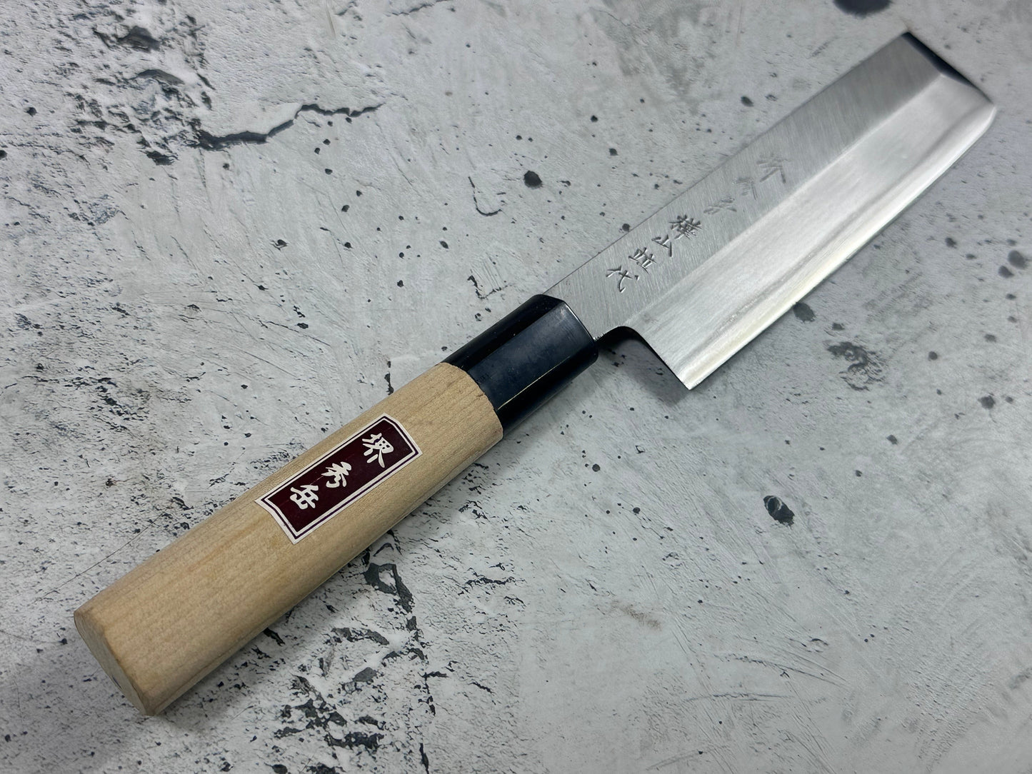 Vintage Japanese Knife Set 3x Carbon Steel Japan 2008