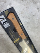 Load image into Gallery viewer, Second Hand (new with box) Sekimagoroku Shiraai Knife Set 1786