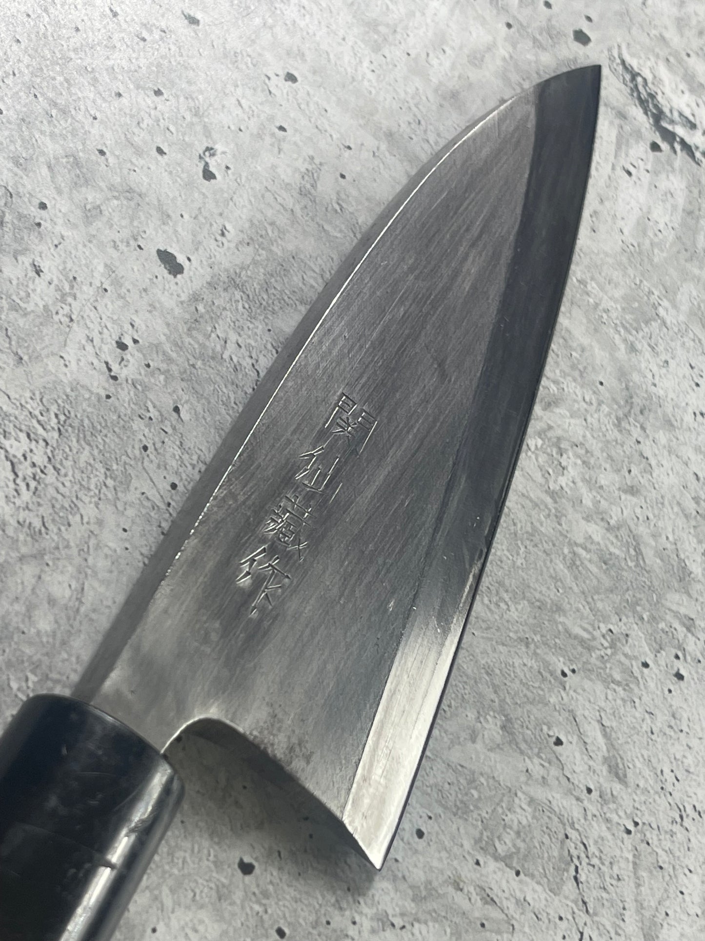 Vintage Japanese Deba Knife 150mm Made in Japan 🇯🇵 Carbon Steel 1754