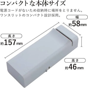 Kai Compact Electric Knife Sharpener