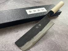 Load image into Gallery viewer, Murata Aogami Kurochi Finish Nakiri Knife 170mm - Made in Japan 🇯🇵