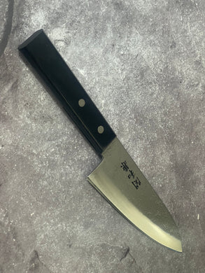 Vintage Japanese Deba Knife 150mm Made in Japan 🇯🇵 Stainless Steel 1665