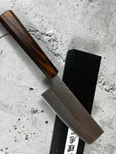 Load image into Gallery viewer, Tsunehisa 440c Damascus Nashiji  Nakiri 170mm Oak Wood Handle - Made in Japan 🇯🇵