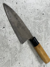 Load image into Gallery viewer, Vintage Japanese Deba Knife 150mm Made in Japan 🇯🇵 Carbon Steel 1554